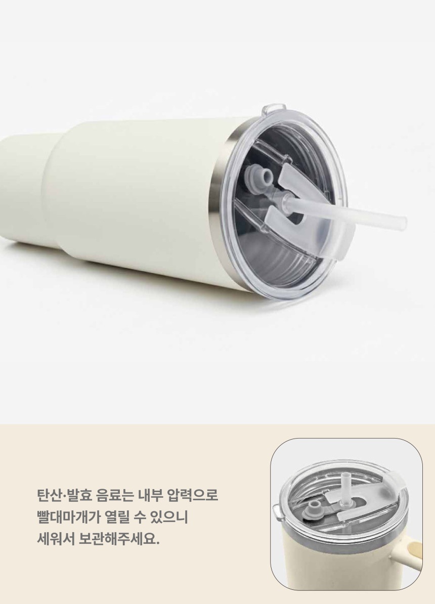 預購 miffy 抹茶系列 887ml 保溫杯