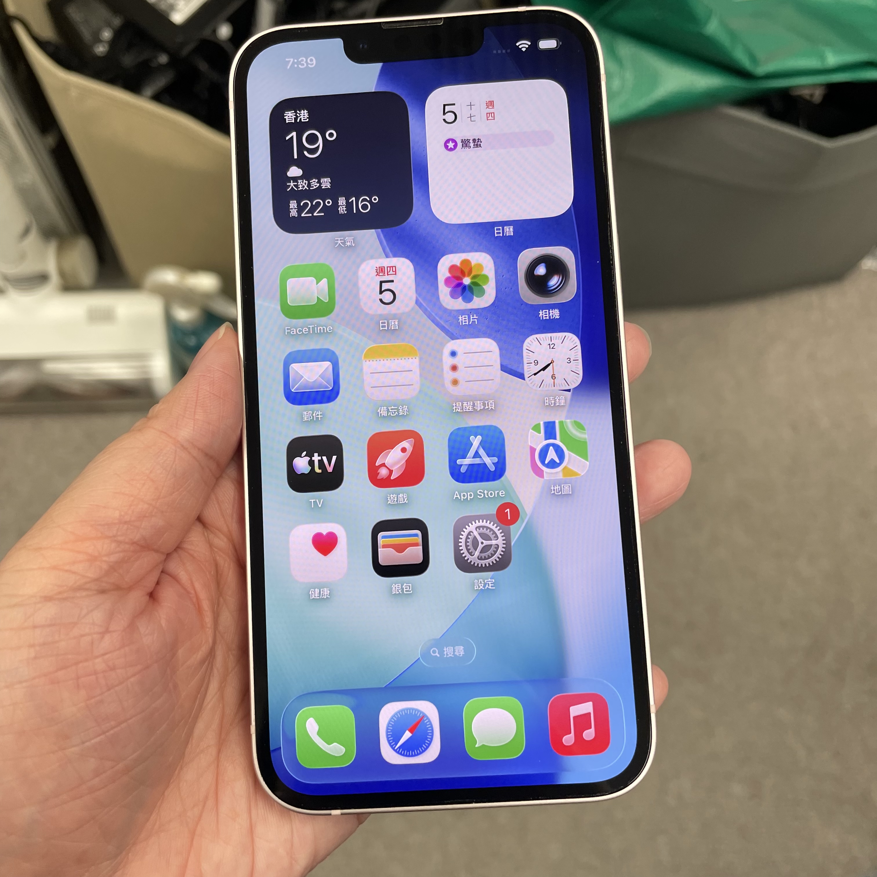 *5982 13 完美機 128GB 電100 粉色 pink