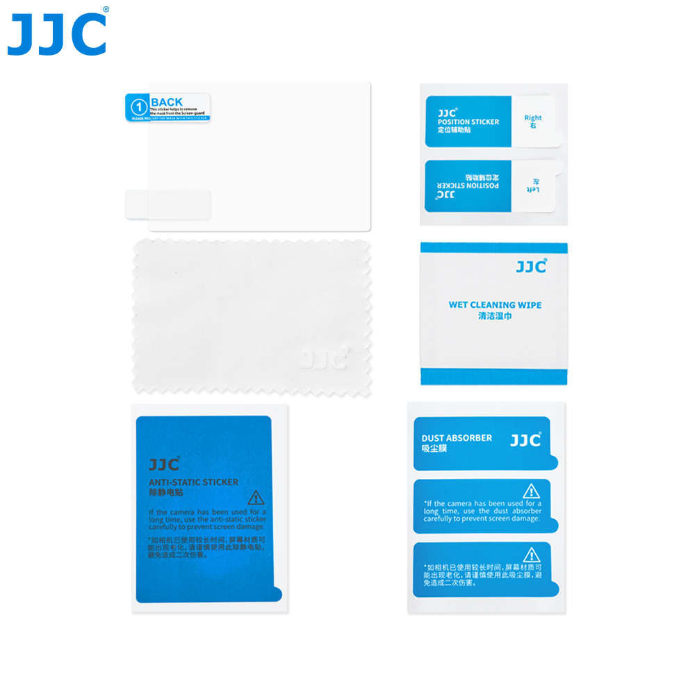 JJC Anti-Reflection LCD Screen Protector For RIC.GR IV,GR IV HDF and GR IV Monochrome  相機9H玻璃保護貼 (LAR-GR4)