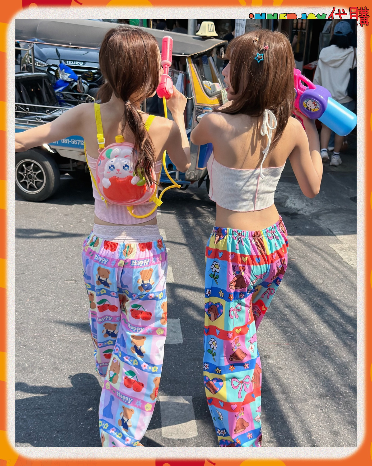 泰國現貨 | 泰國人氣IP聯名 超可愛大象褲 Elephant Pants 正版商品