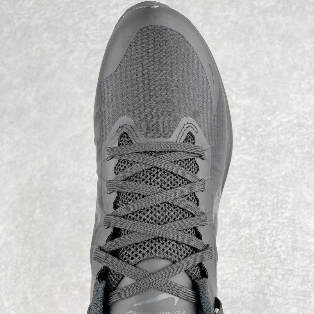 Nike Winflo 8 CW3419-002      