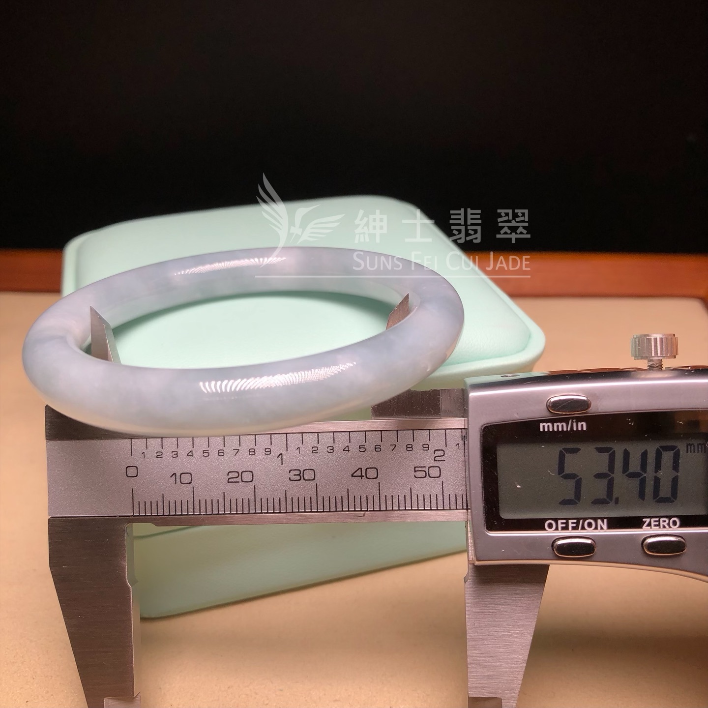 會卡白雲天圓鐲53.3mm C06104