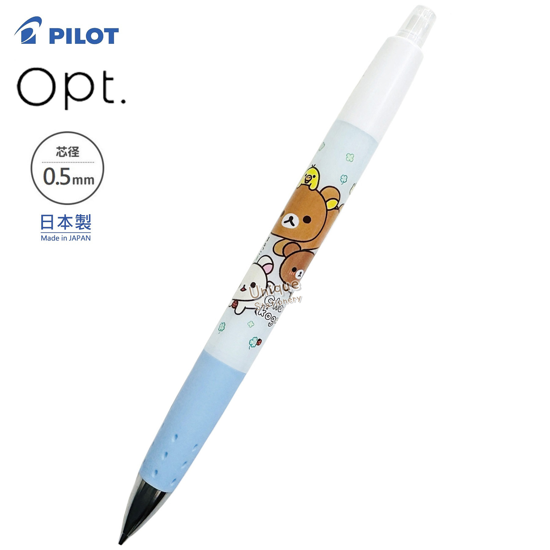 現貨｜San-X Rilakkuma 鬆弛熊 Chairoikoguma 茶小熊 日本製 Pilot Opt. 0.5mm 搖搖 鉛芯筆 (P25901- Blue)