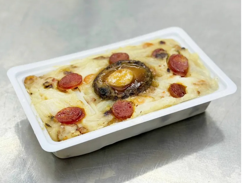 思底 Abalone Radish Cake 鮑魚臘味蘿蔔糕