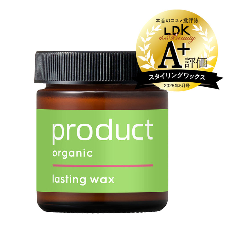 日本Product organic lasting wax 護色髮蠟 🍊🌱柳橙冰茶香味