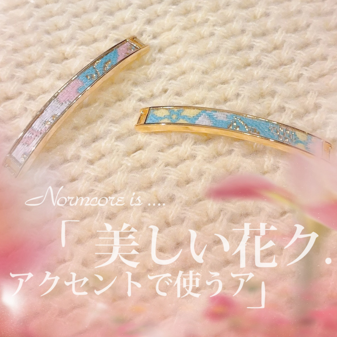 祭典