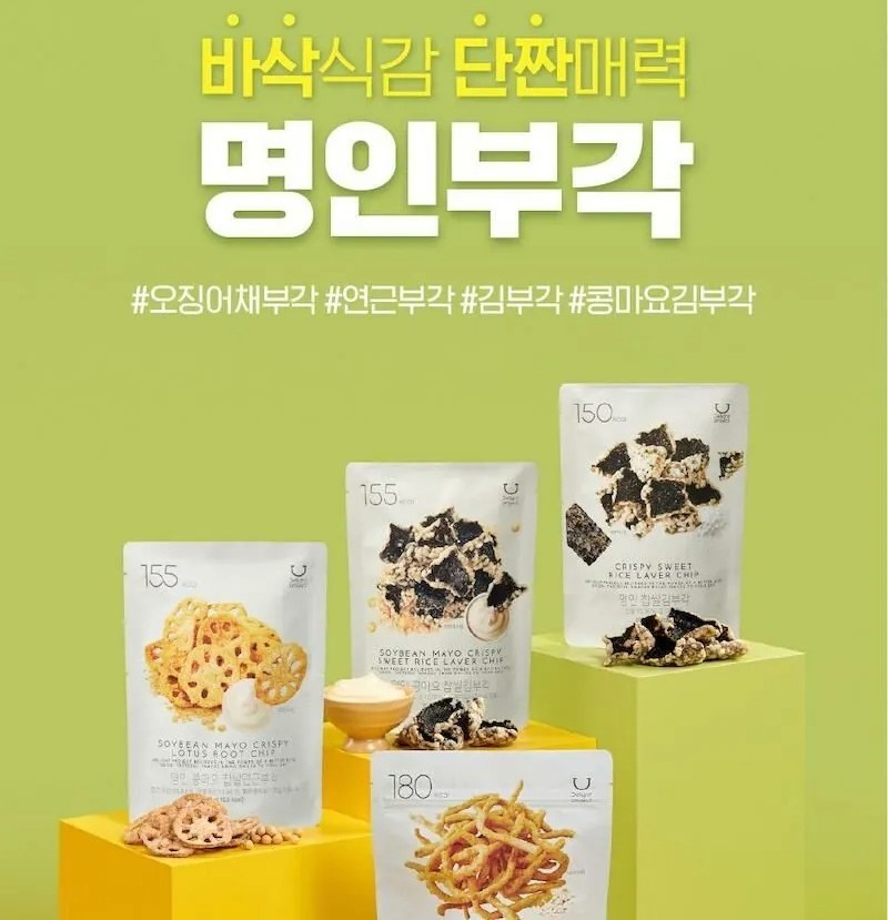 🇰🇷韓國 Delight Project 鍋巴系列2包