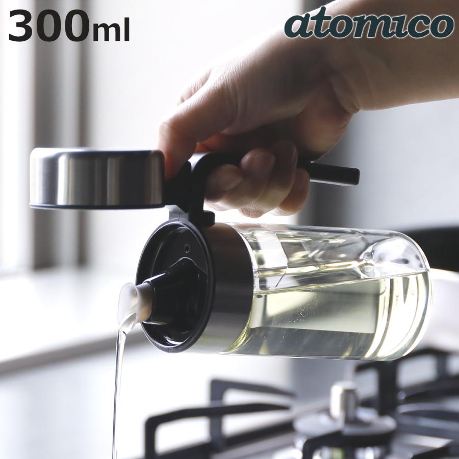 🔥🔥【日本直送《CP JAPAN》耐熱玻璃密封防漏油壺 300ml】