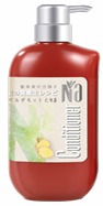 Na抗氧修護洗髮露550ml(香檸檬生薑)