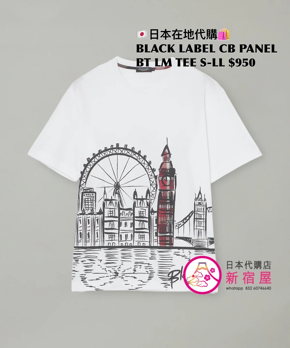 BLACK LABEL CB PANEL BRITISH LANDMARK T-SHIRT