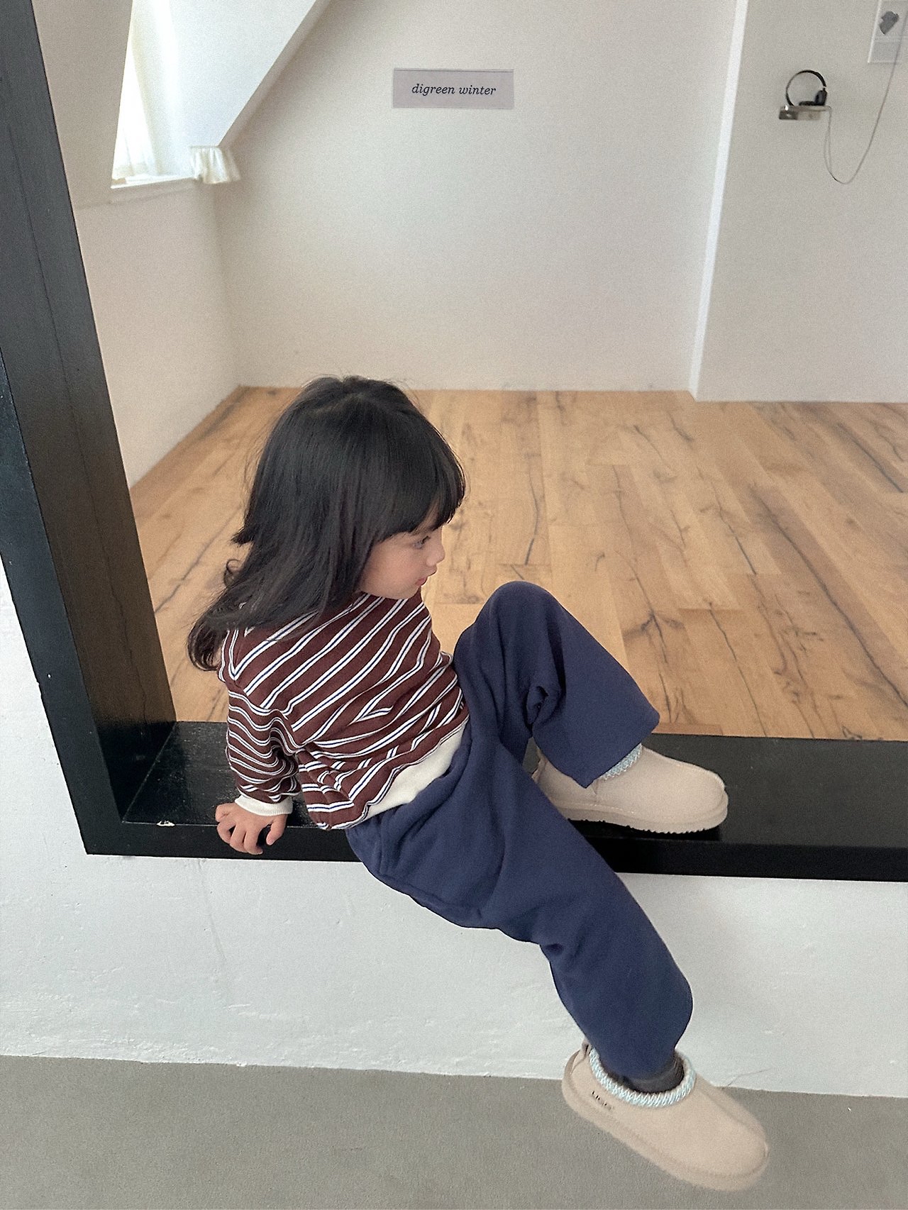 Digreen | Bruni Pants 