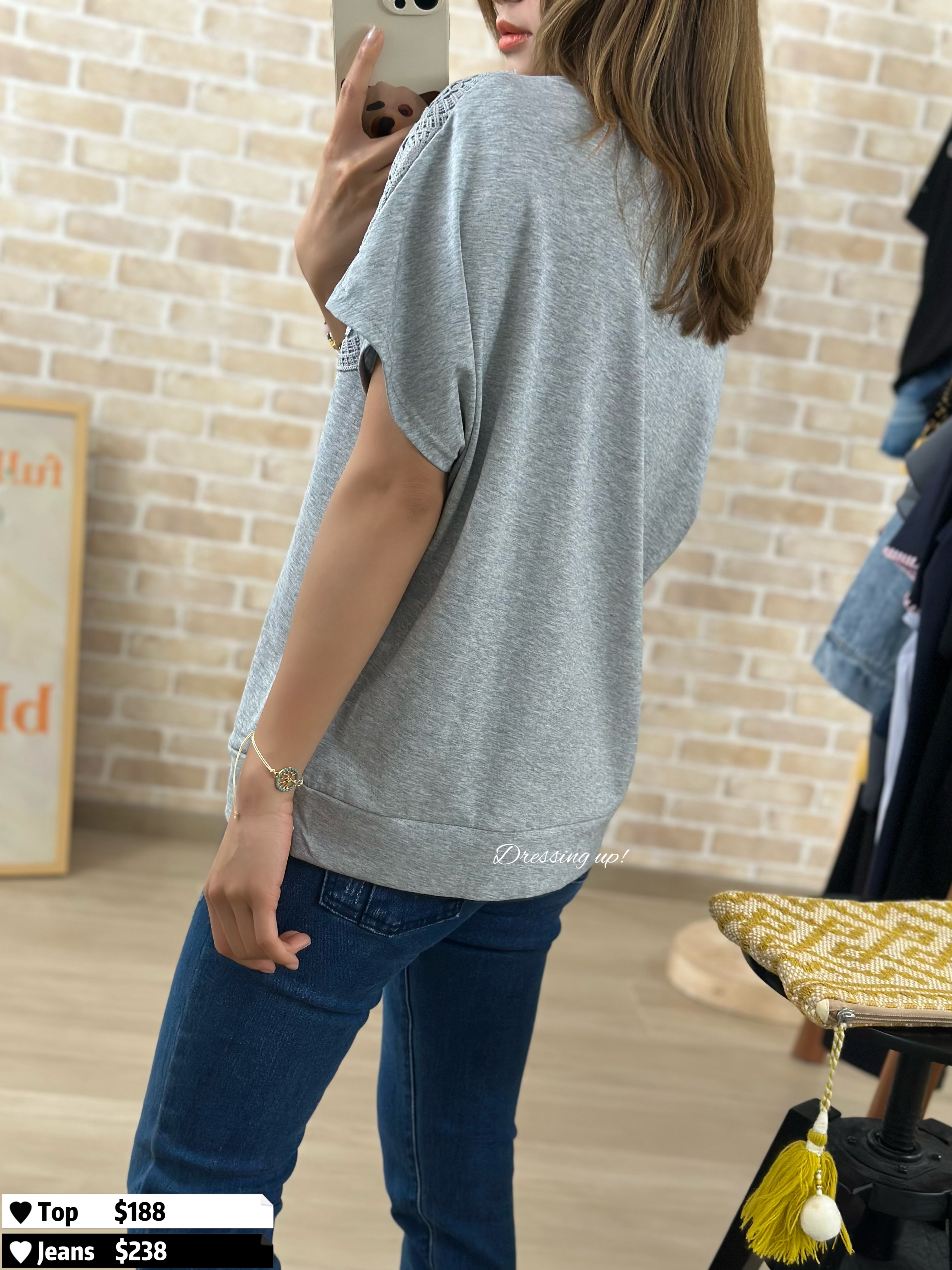  簡約又低綢｜網花扭結上衣