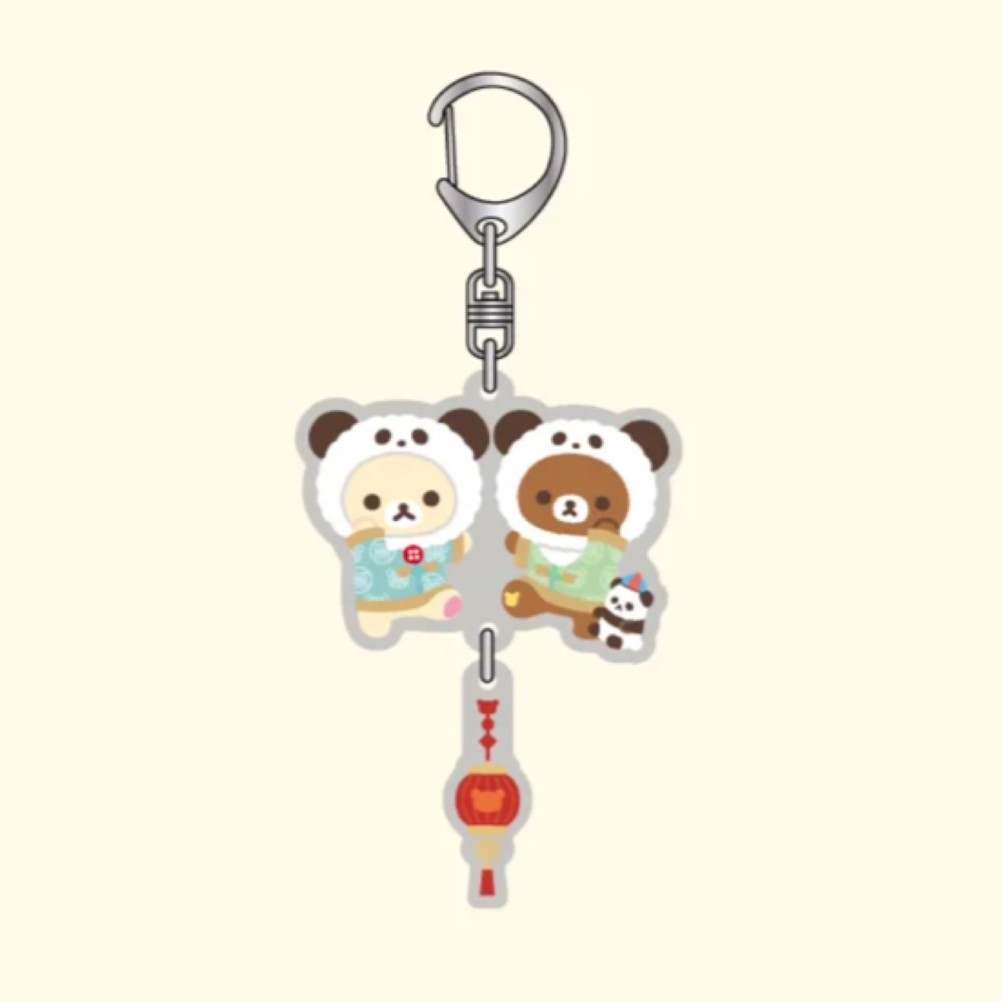 鬆弛熊 橫濱限定 匙扣｜預訂