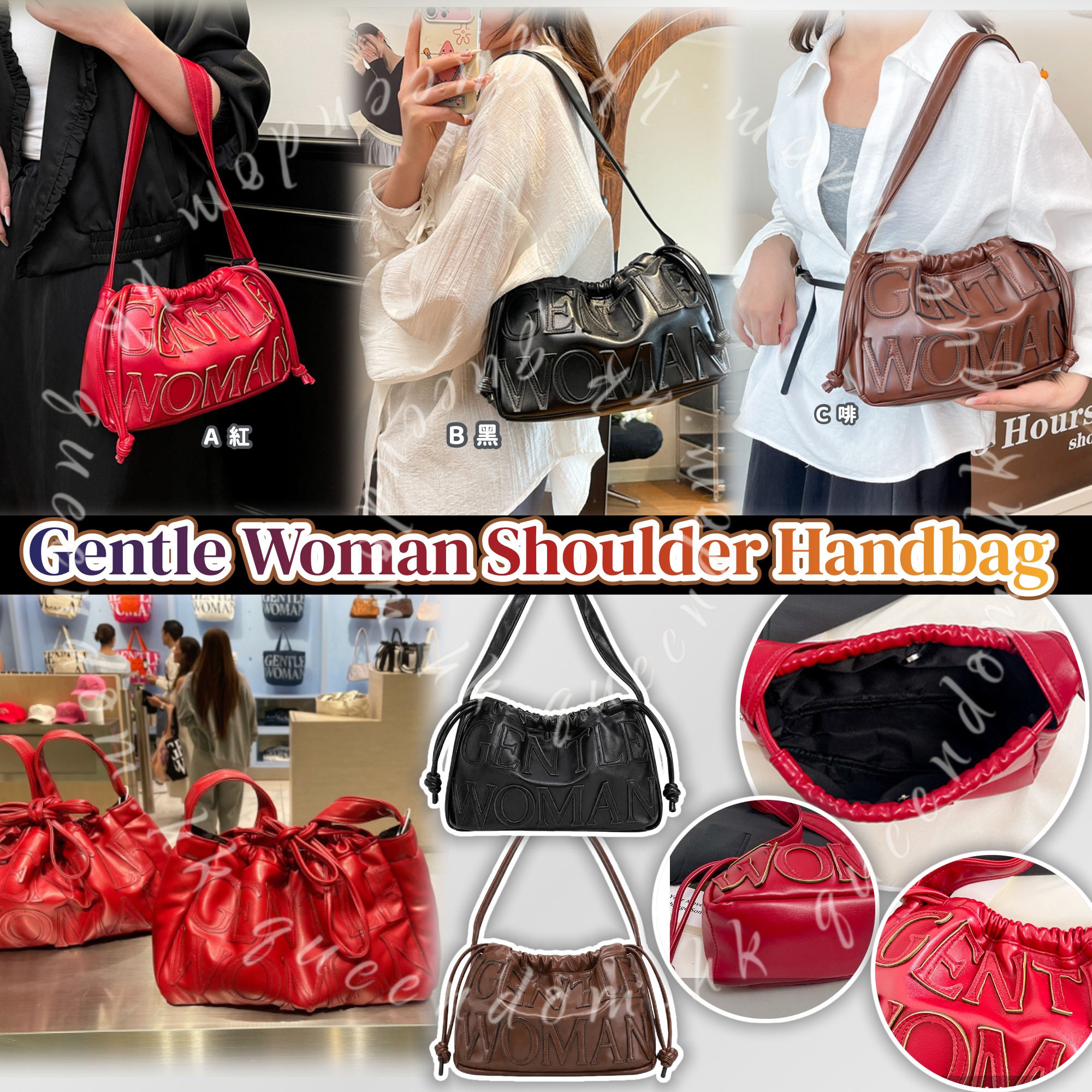 泰國 Gentle Woman Shoulder Handbag 壓花字母手袋