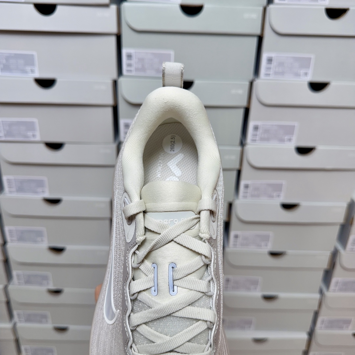 Nike Vomero Plus HV8150-001