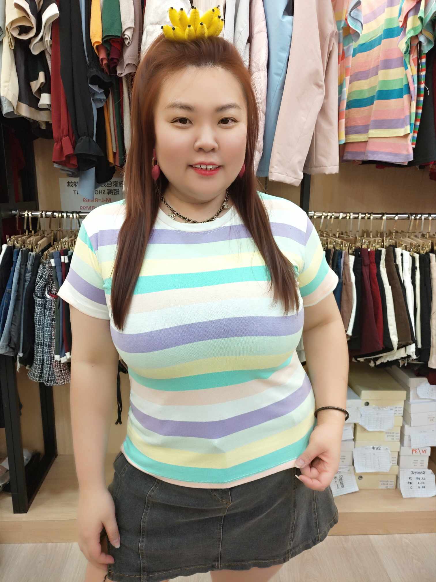 NBD12 TT596(E) 彩虹上衣