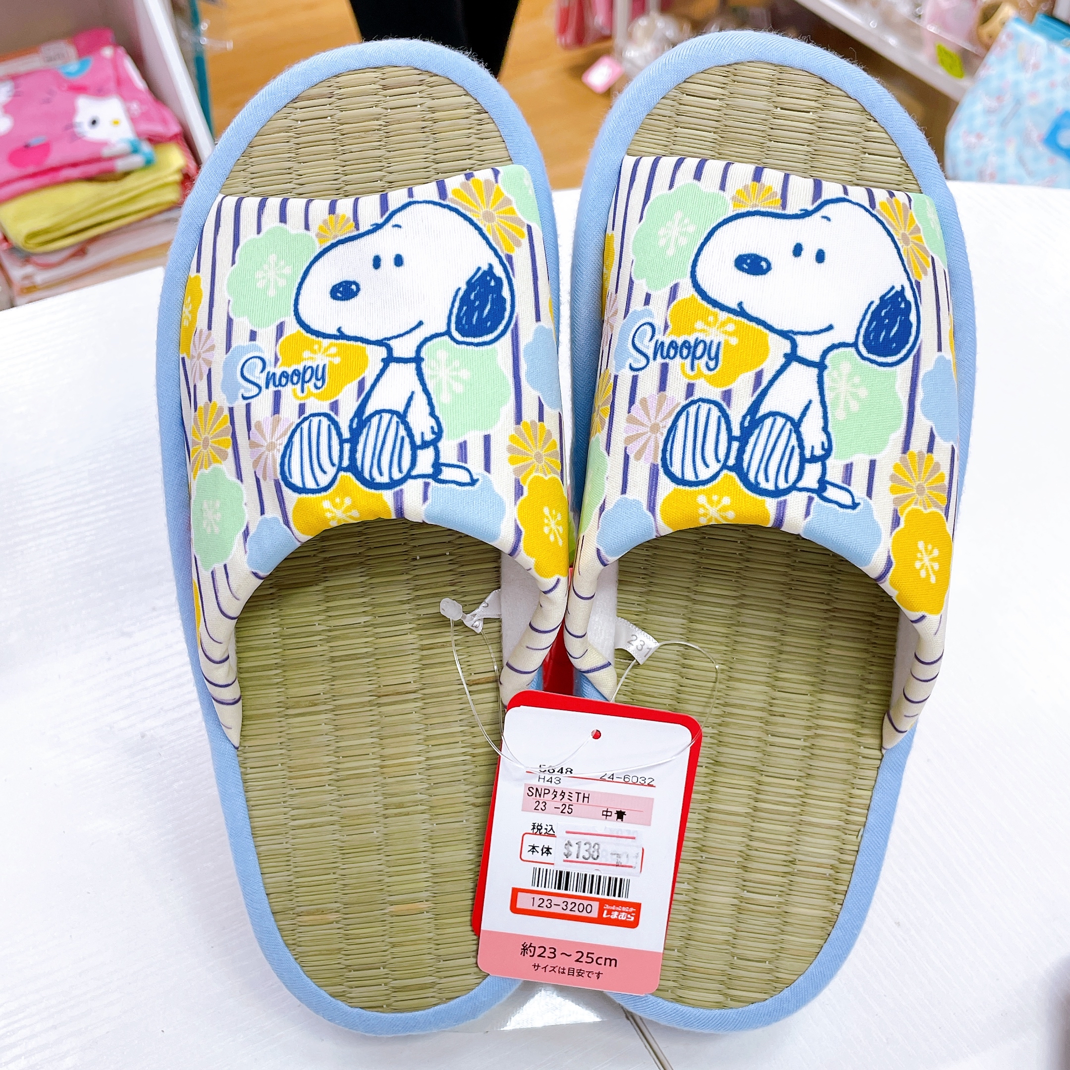 日本直送snoopy 新款竹蓆家居拖鞋 23-25cm