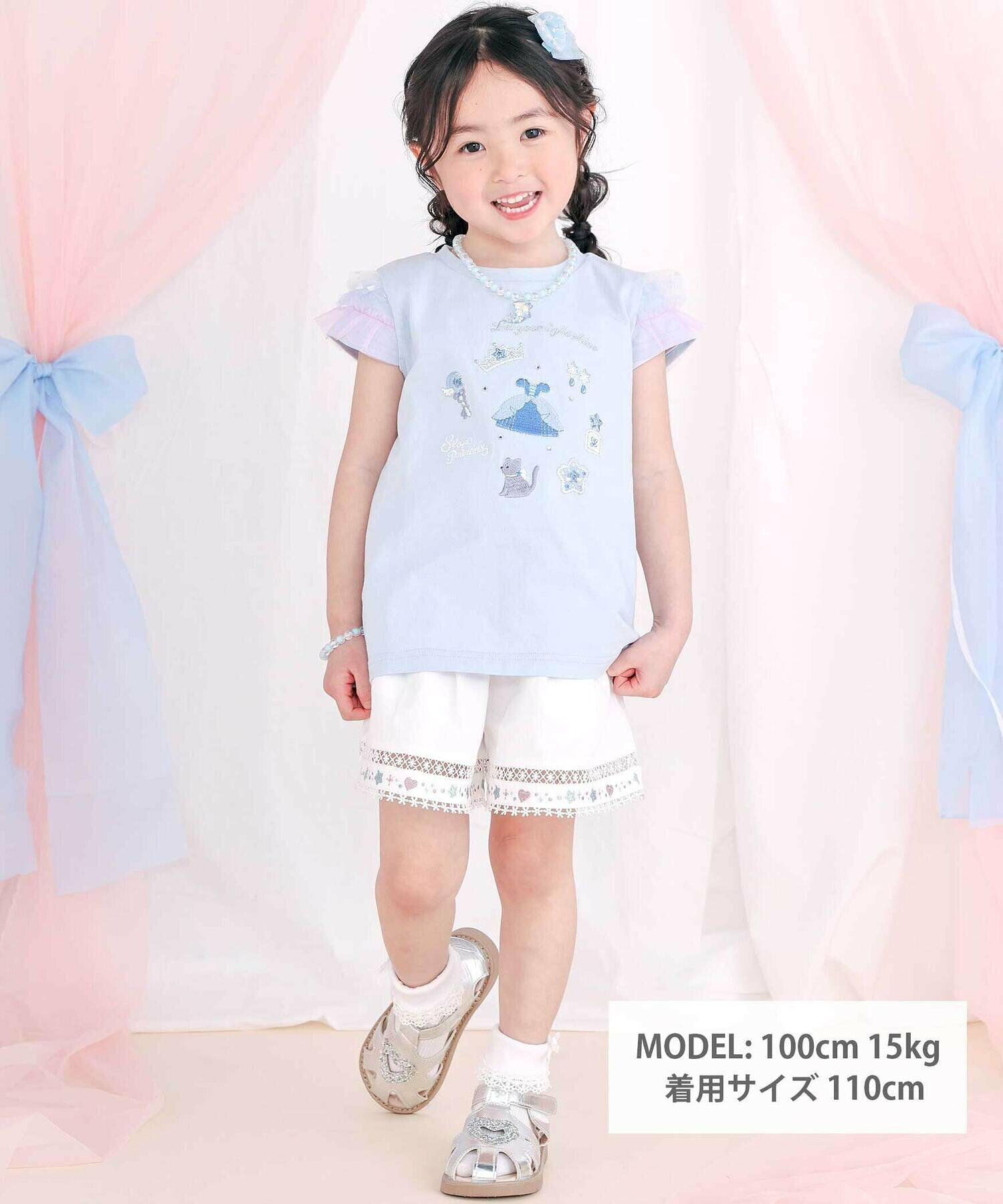 🆕【⭐訂購⭐】  日本直送🌀薄紗袖 公主主題圖案刺繡 短袖Tee［3款選］🌀[ELDA-0035][260426]