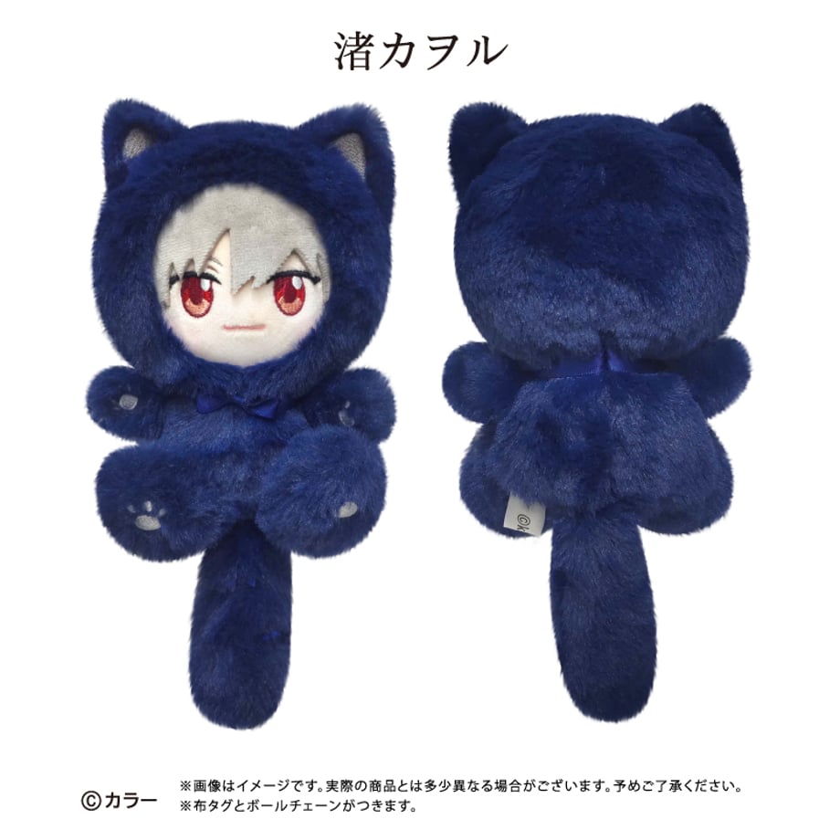 《Pre-Order》Tapinyanko 貓裝娃娃｜新世紀福音戰士 EVANGELION X tapioca (26145-P)