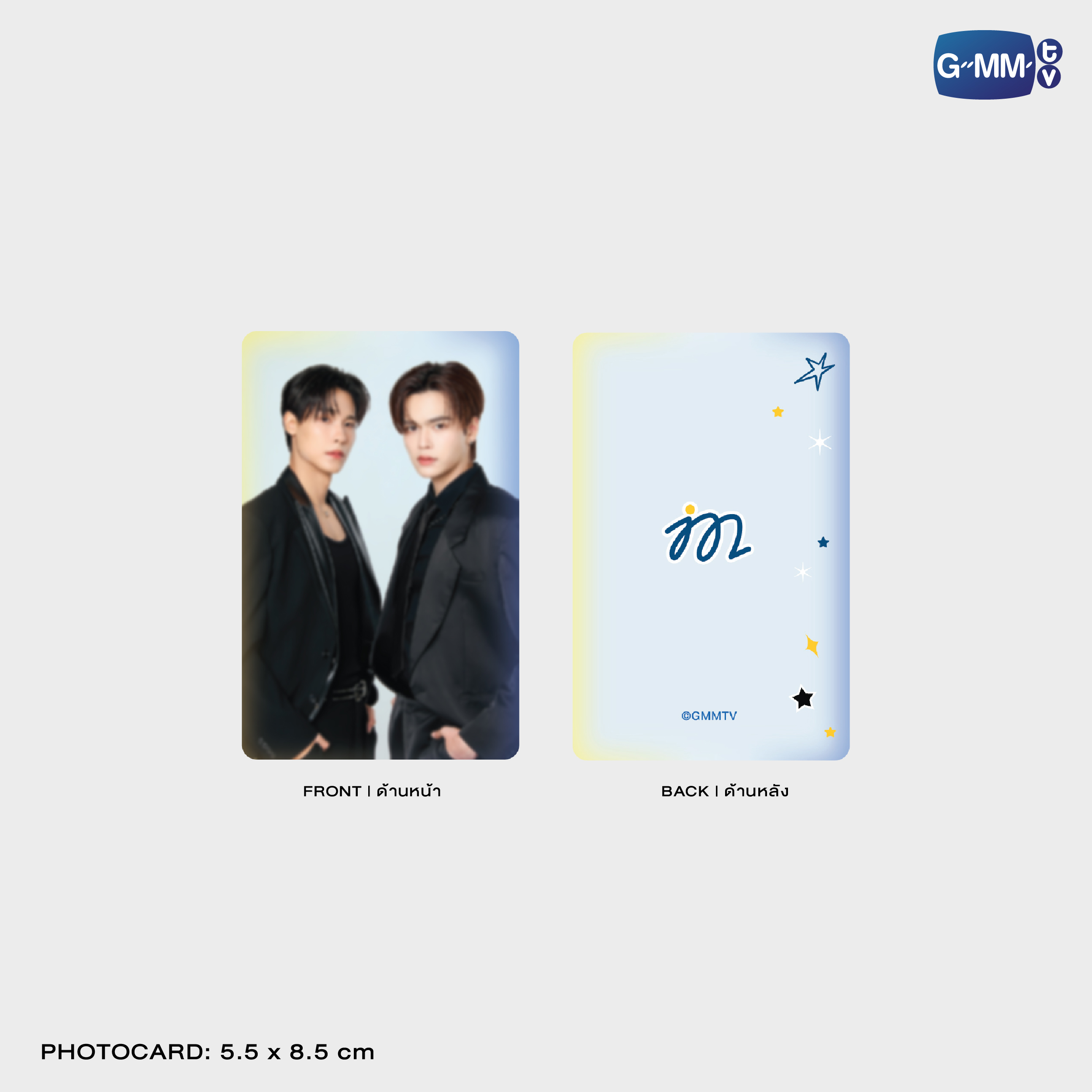 JUNIORMARK ACRYLIC MAGNETIC CARD HOLDER | TAIPEI POP UP STORE JUN 2026