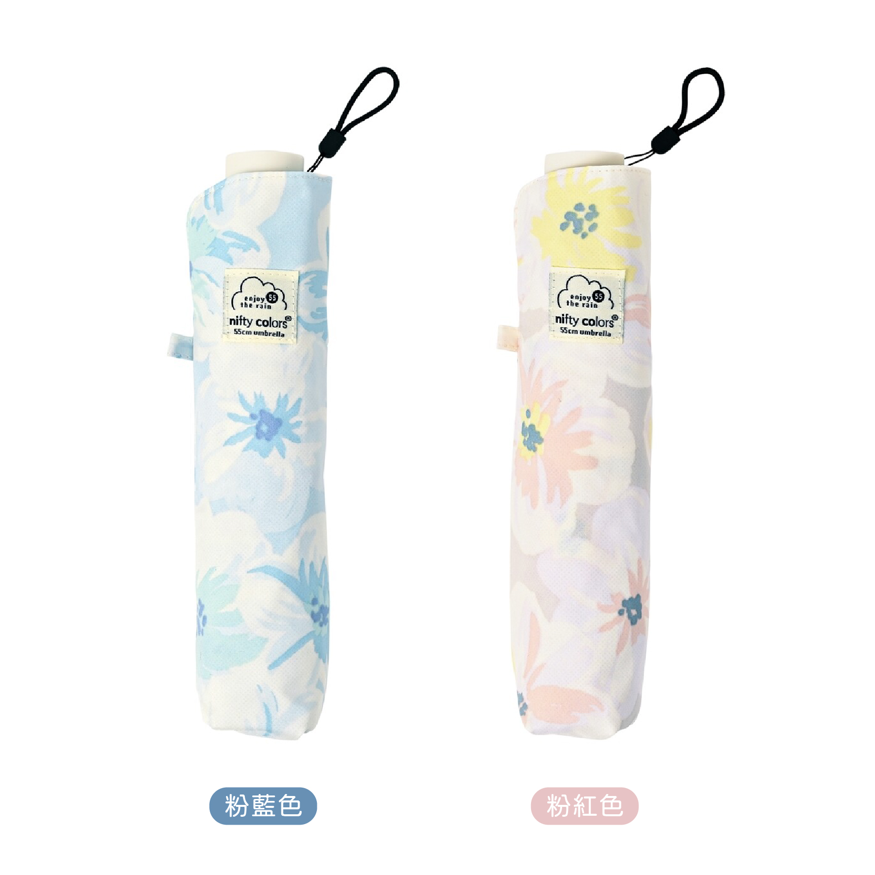Nifty Colors 優雅花花大傘面輕量縮骨遮
