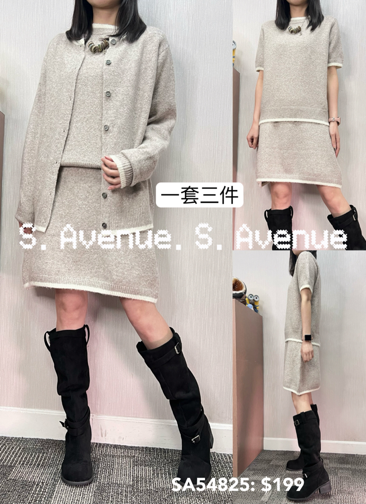 SA54825: 💥超抵著撞色邊長袖有鈕外套+短袖top+短裙套裝