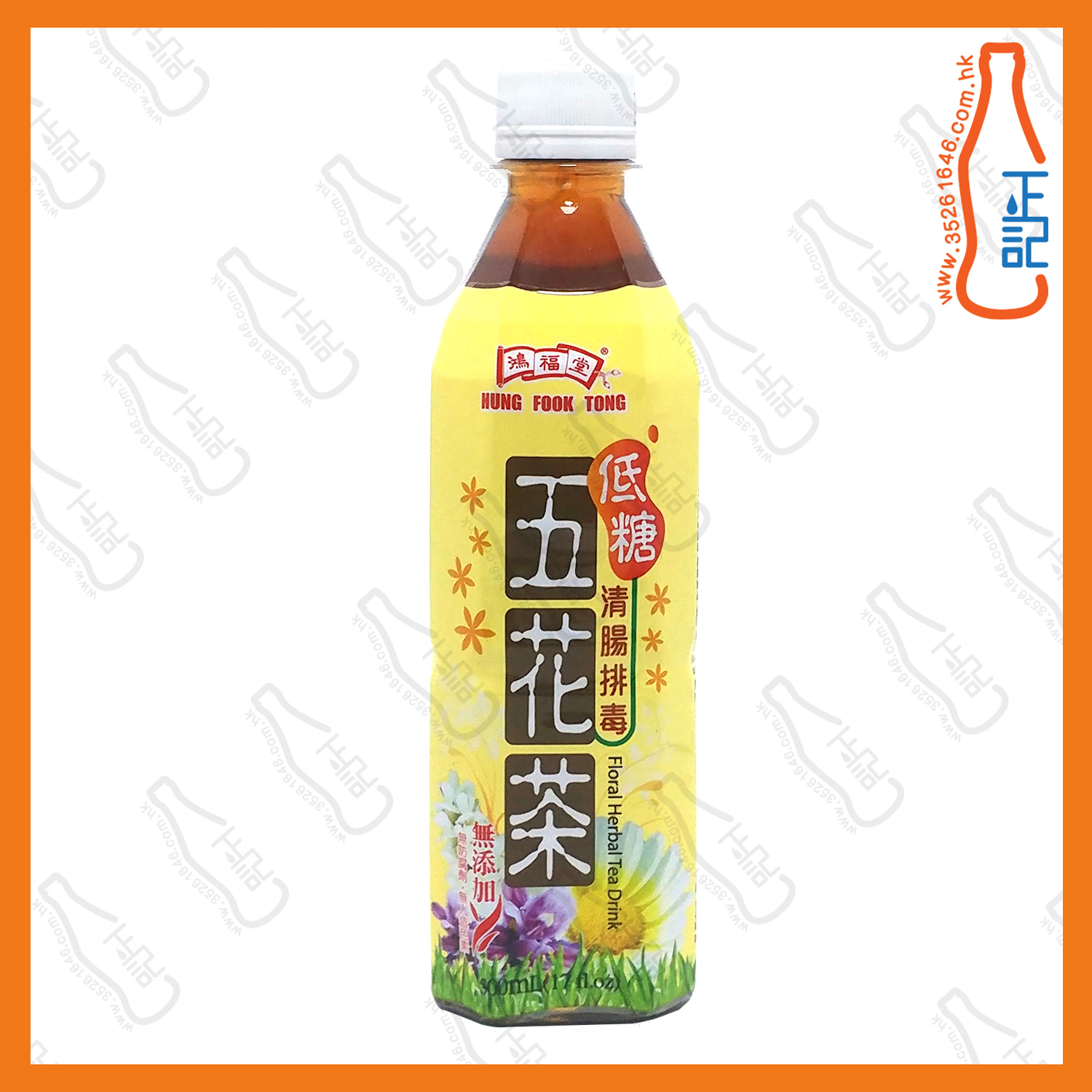 ==鴻福堂五花茶 500ml x 6支 /份
