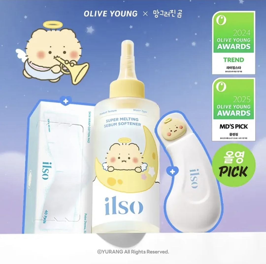 韓國ilso人氣斷貨王 限量版 ilso X Manggom Melting Sebum Softener 黑頭粉刺導出液套裝