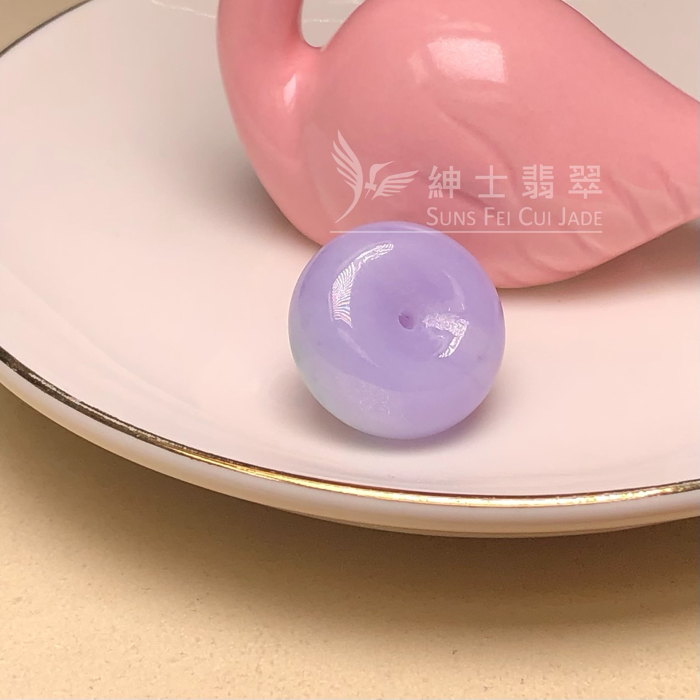 藍紫翡翠平安扣 - 1