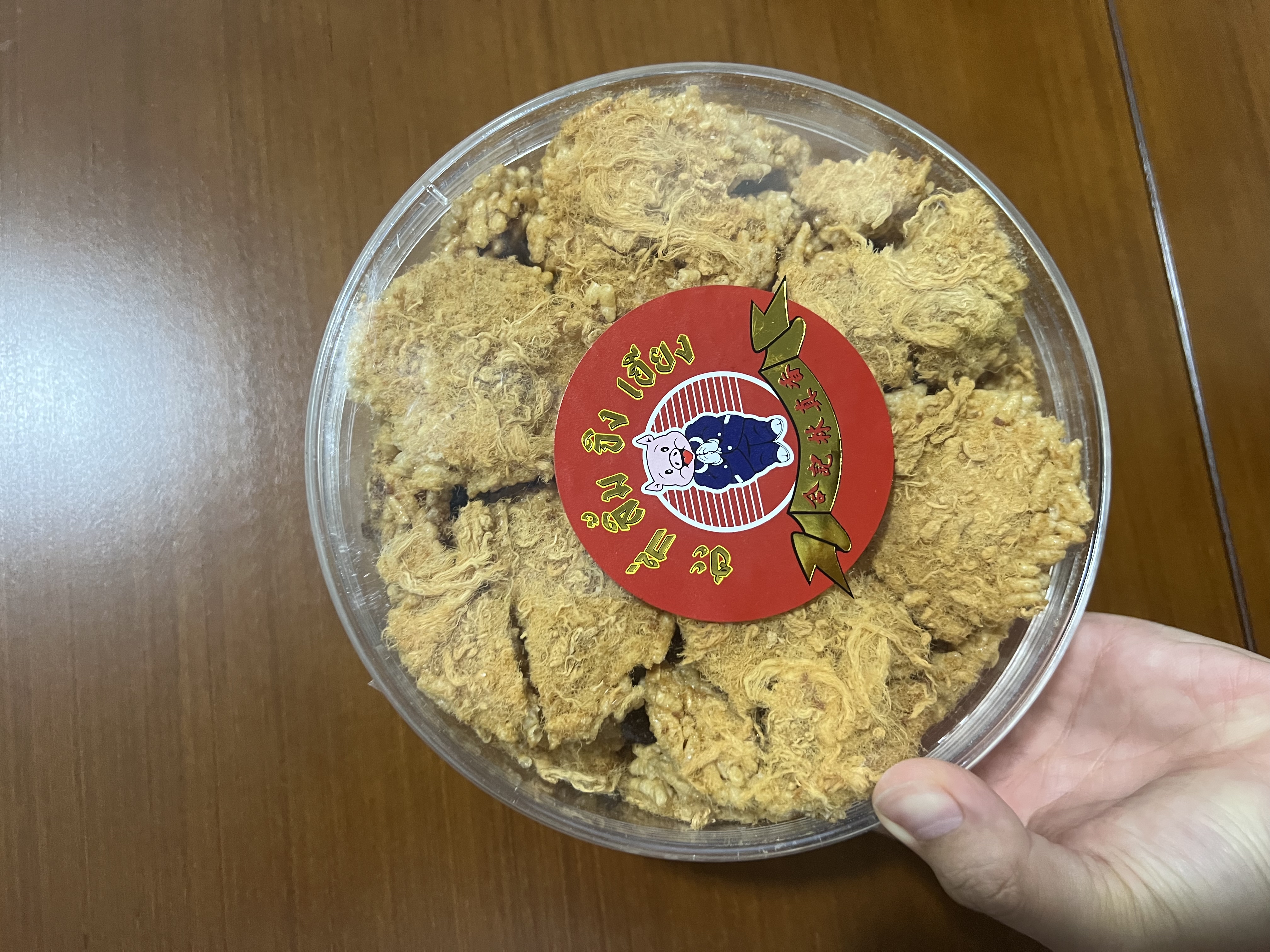 💟現貨💟🇨🇷泰國合記林真香米通豬肉鬆250克