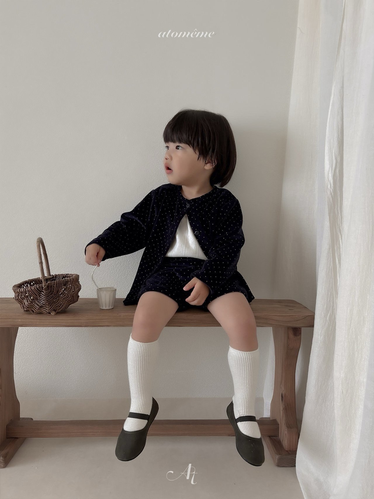  Atomeme | reve cardigan
