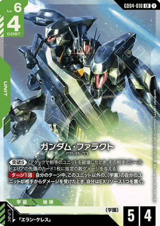 Gundam TCG Card Game - GD04-018 (LR) Gundam Pharact 