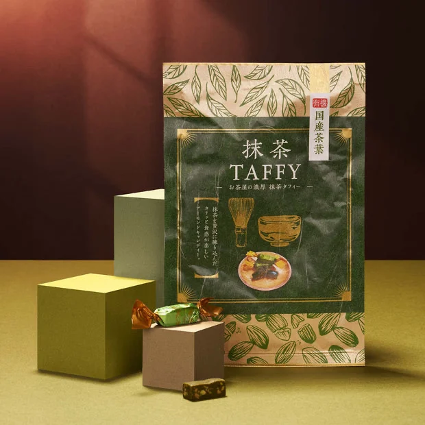 吉村有機 日本茶太妃糖系列 