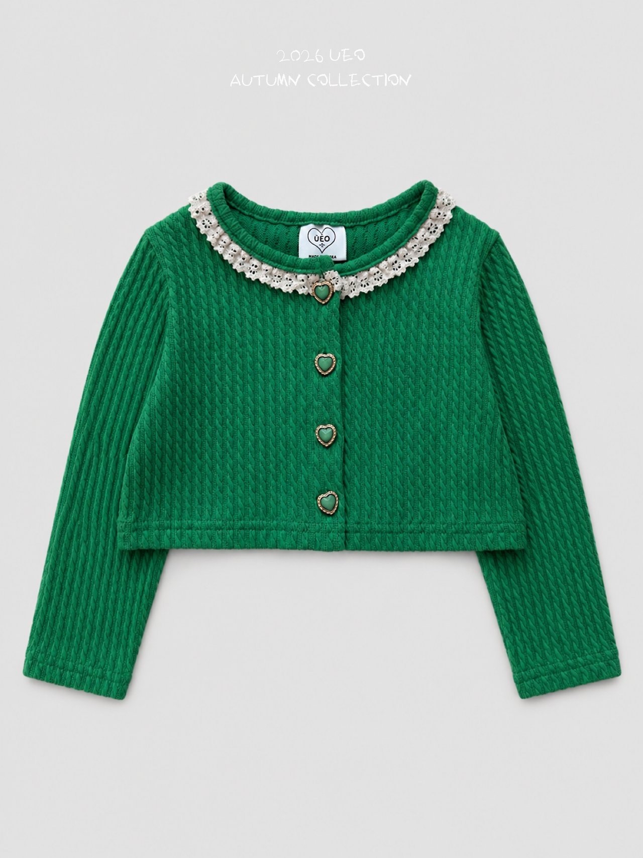 Girls | Aesuni Cardigan