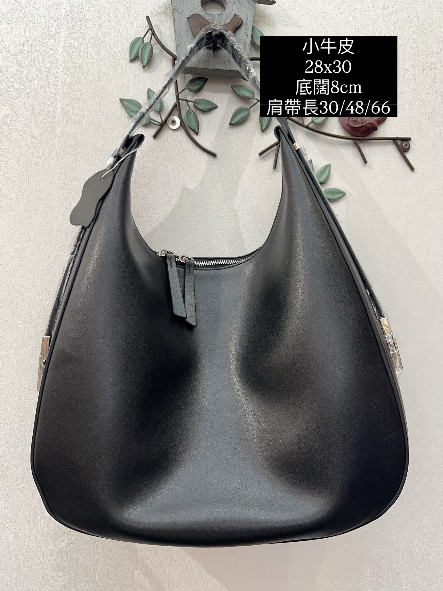 🇰🇷小牛皮單肩袋