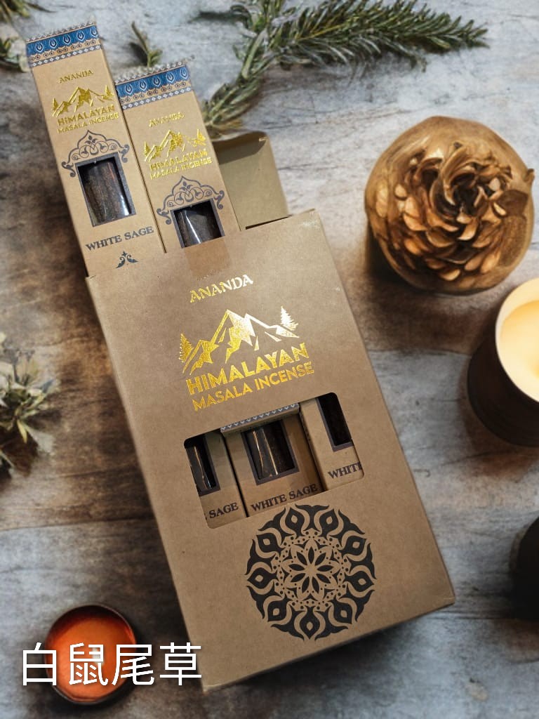 ANANDA 原盒煙薰棒 Smudge Sticks 