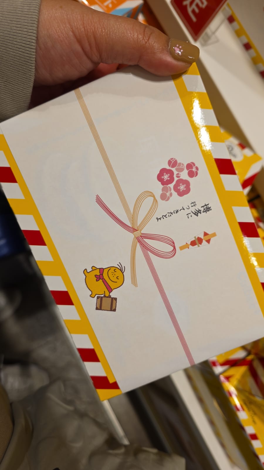 calbee 博多限定 九州醬油味厚切薯片