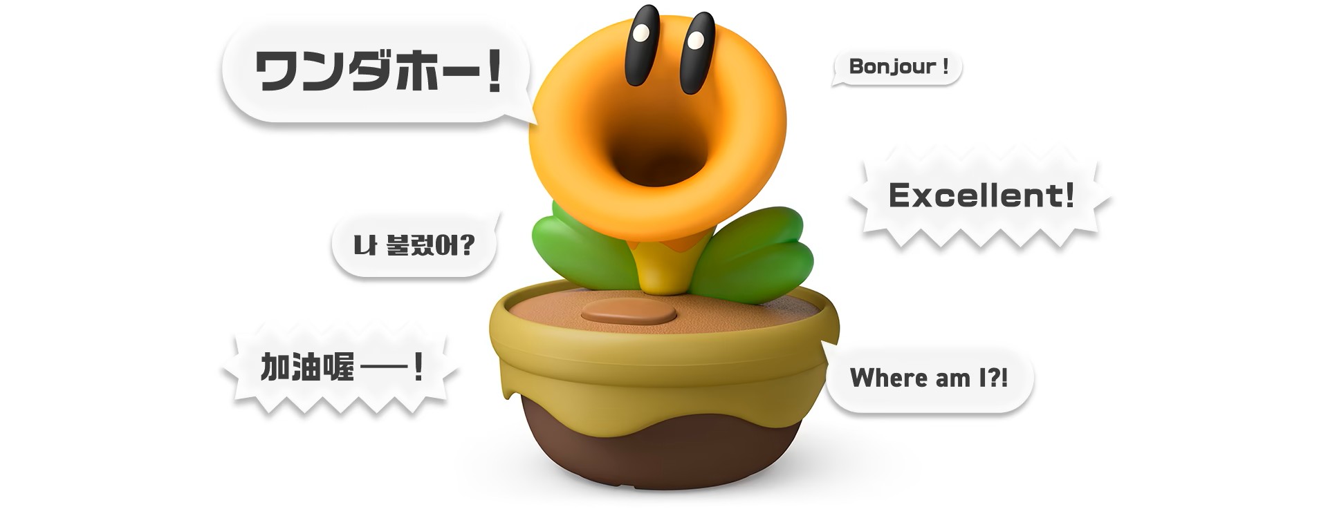 任天堂 閒聊花花