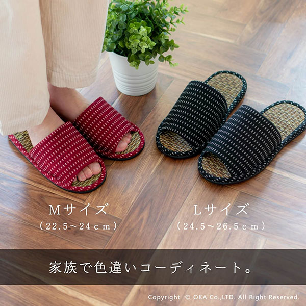 🔥🔥【日本製《OKA》久留米織傳統工藝榻榻米草蓆拖鞋】女士 | M碼 | 紅色