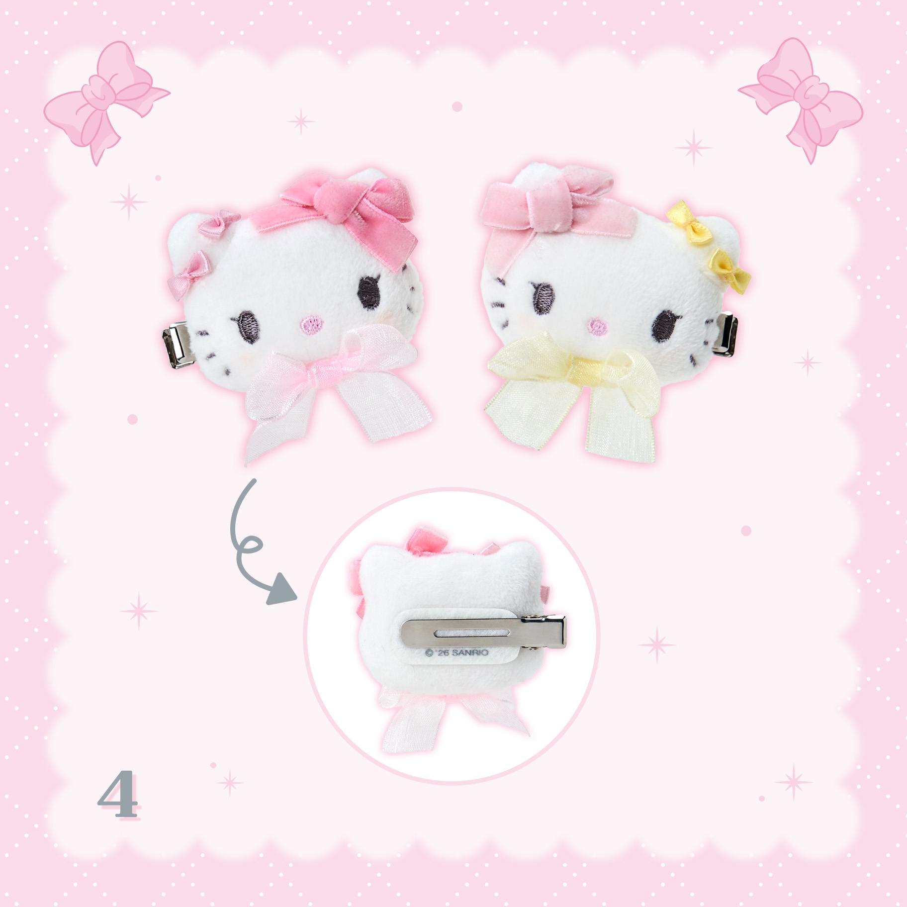 🌸 【預訂】Hello Kitty's Favorite Series - No.4- Hair Clip Set