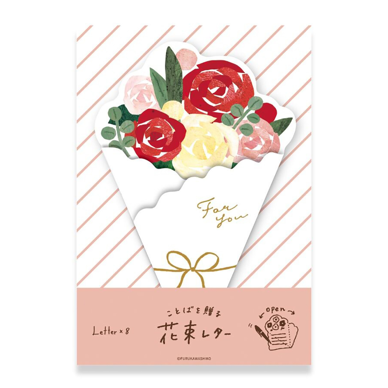 古川紙工 - 花束信紙套裝 (粉紅色斜紋玫瑰款)