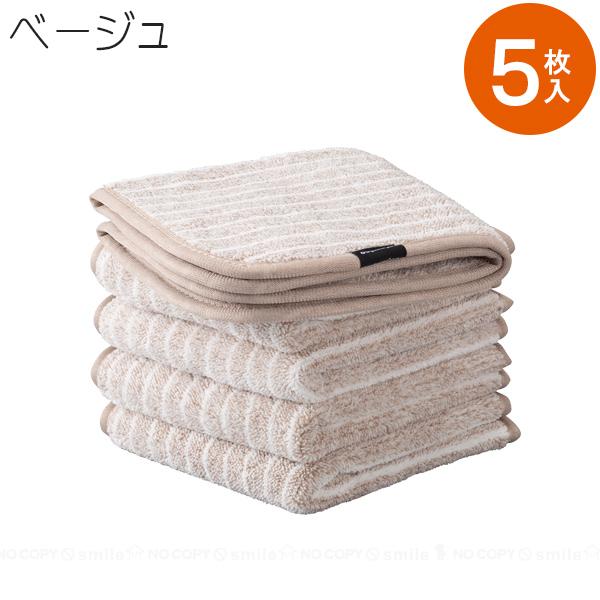 🔥🔥【日本直送 《CB JAPAN》水性油污清潔布（5枚入】