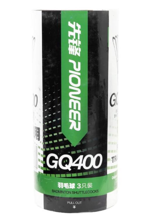 GQ400/先鋒 訓練用羽毛球 (3個裝)