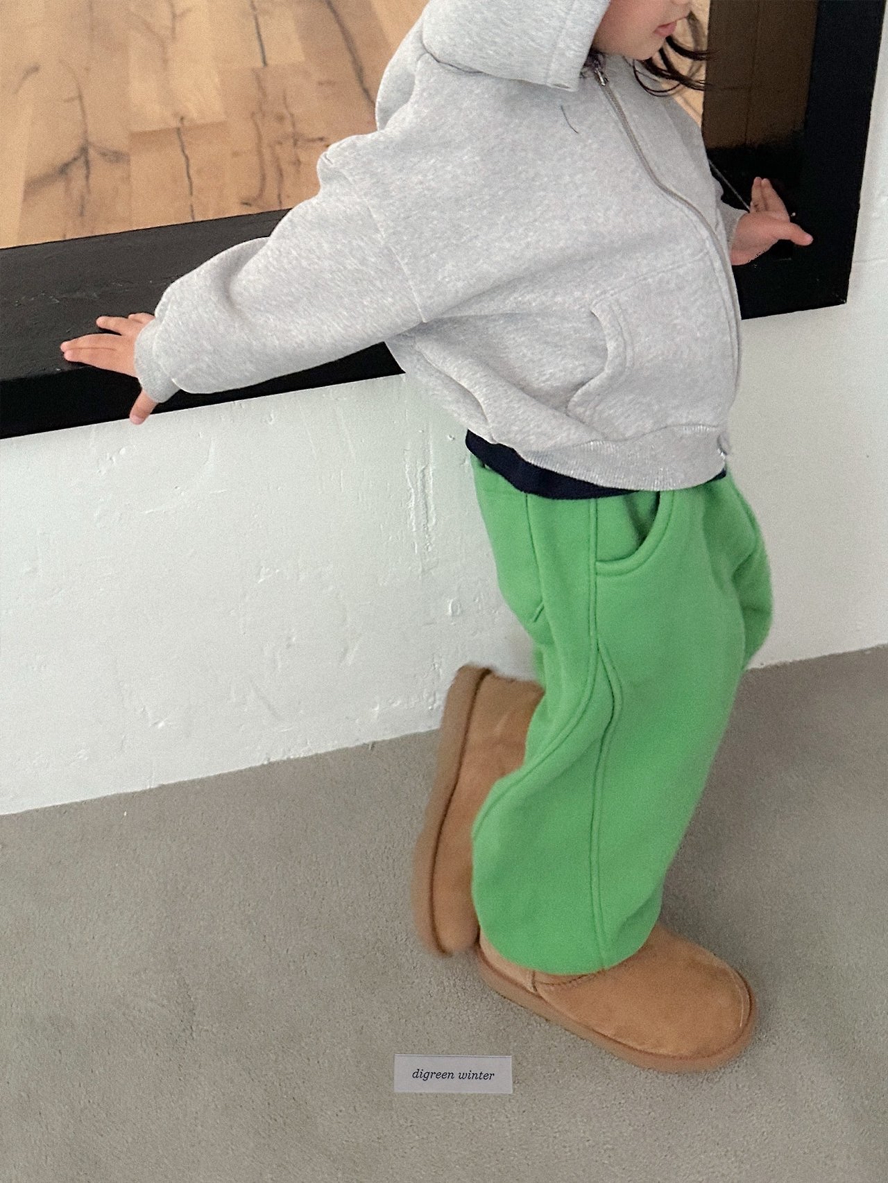 Digreen | Rocky Pants 
