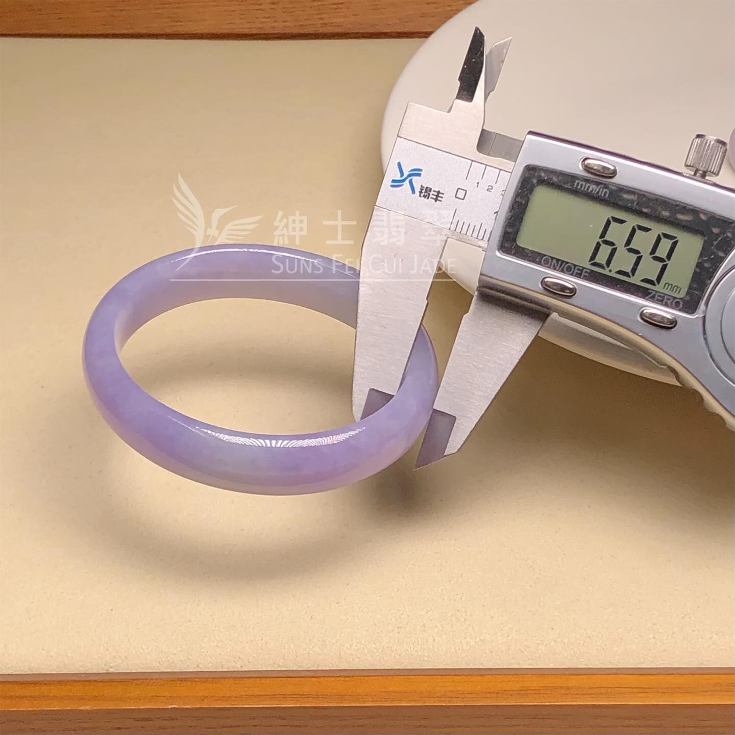 會卡茄紫貴妃鐲50.2mm