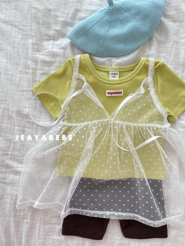 🇰🇷JeayaBebe set