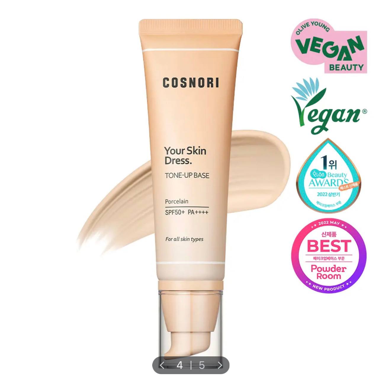 🇰🇷COSNORI 防晒素颜霜✨