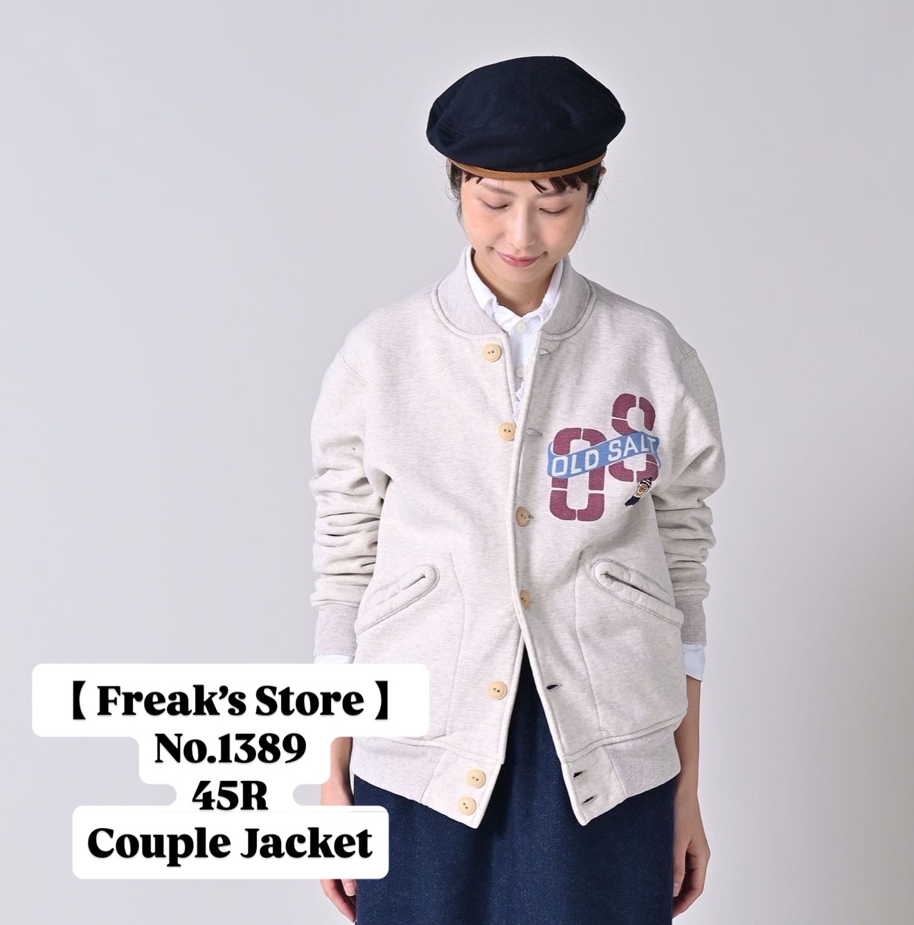 【 Freak’s Store 】 No.1389 45R Couple Jacket