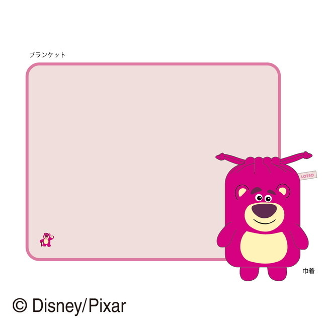 Disney系列 Lotso 索袋+毛毯