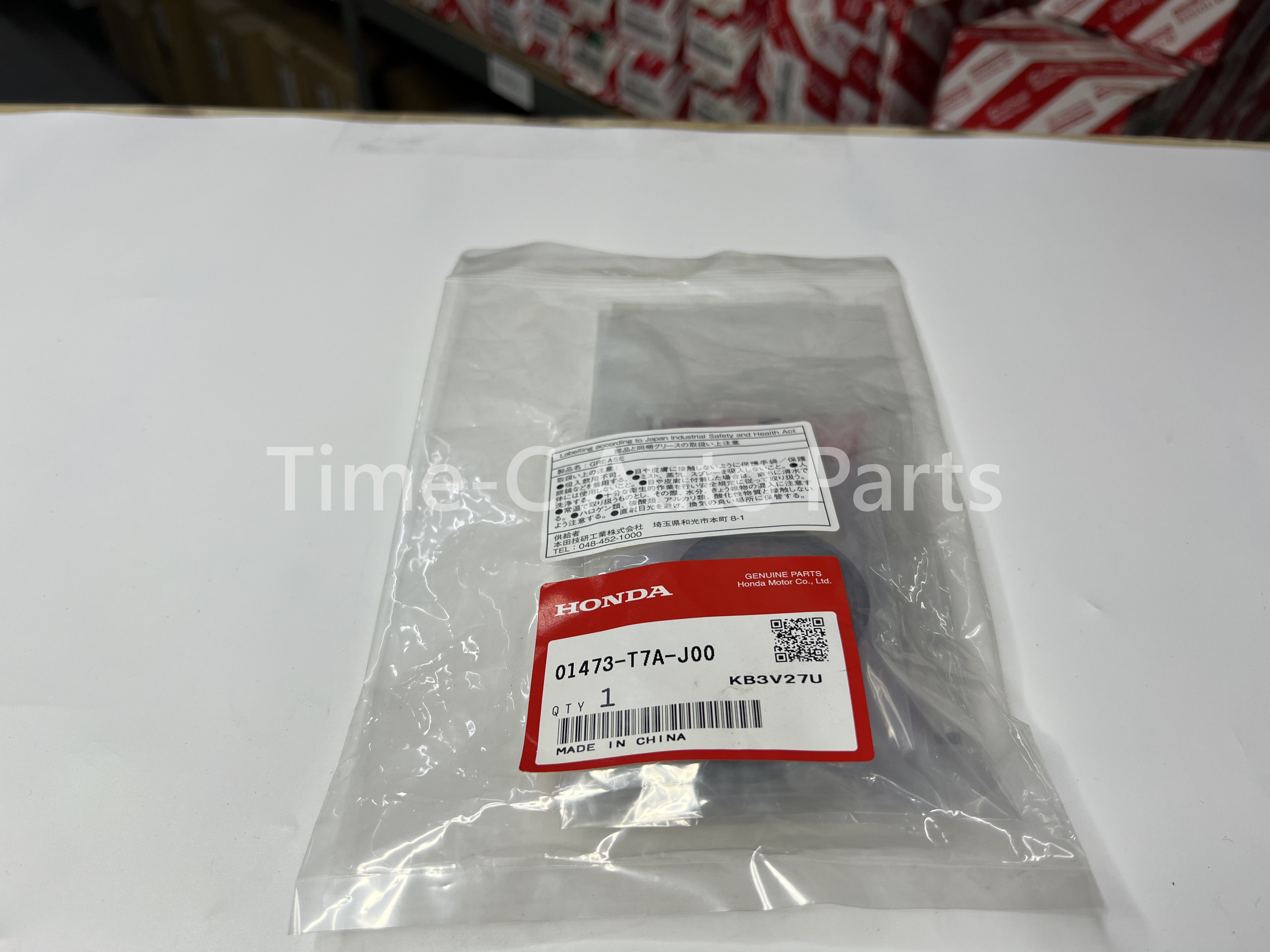 煞車碟拍 01473-T7A-J00 - Honda Stepwgn